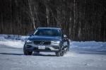 Volvo V60 T5 Cross Country 2018 года (JP)